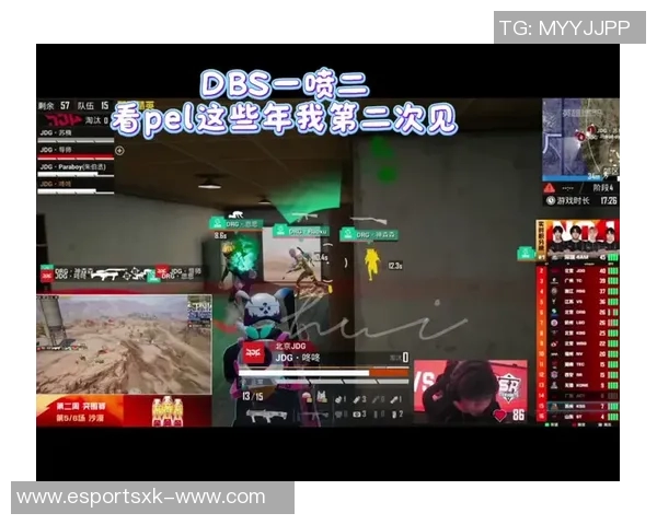 电竞数据与和平精英的交汇见证JDG转型之路的真实历程与挑战